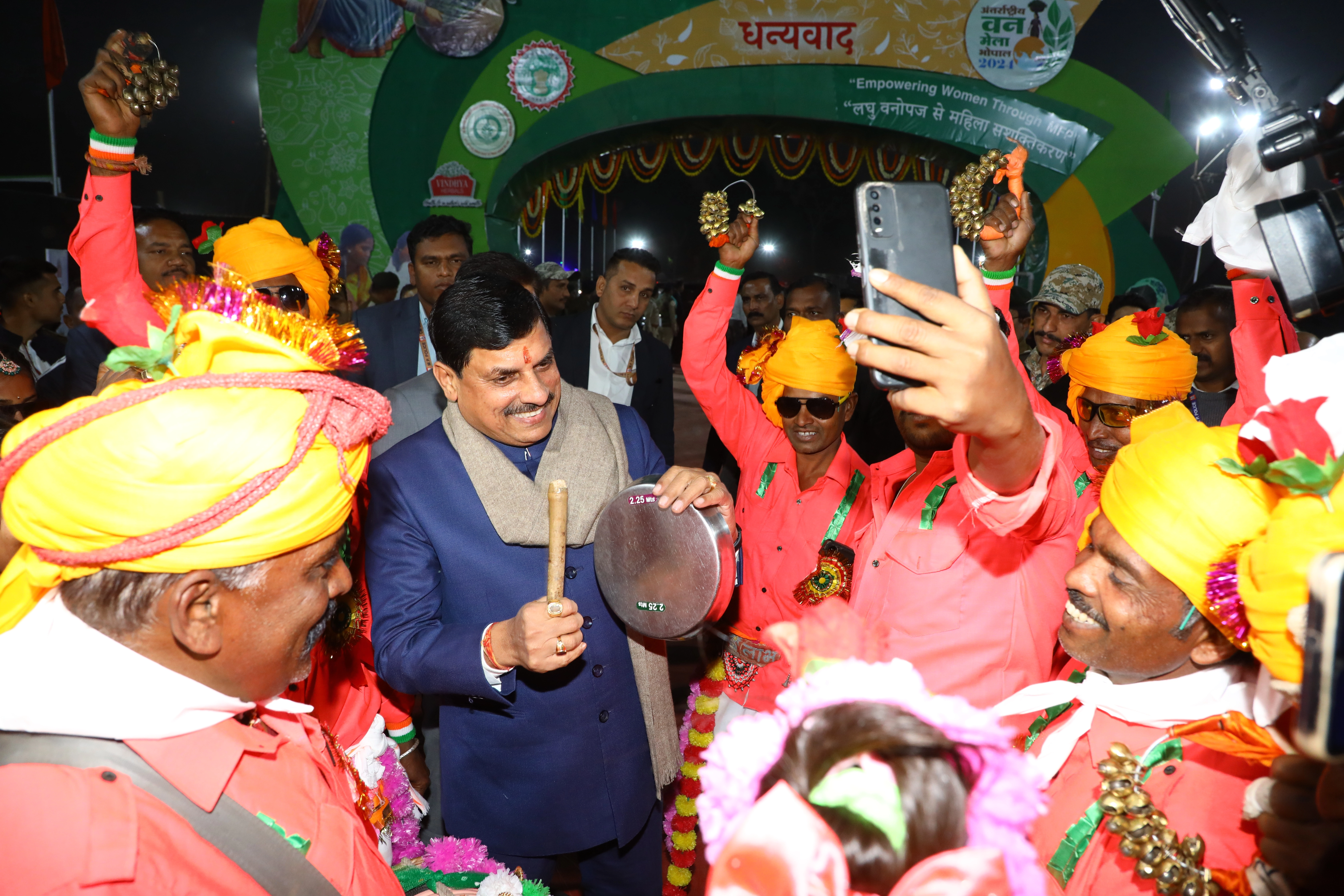 Hon’ble CM of Madhya Pradesh