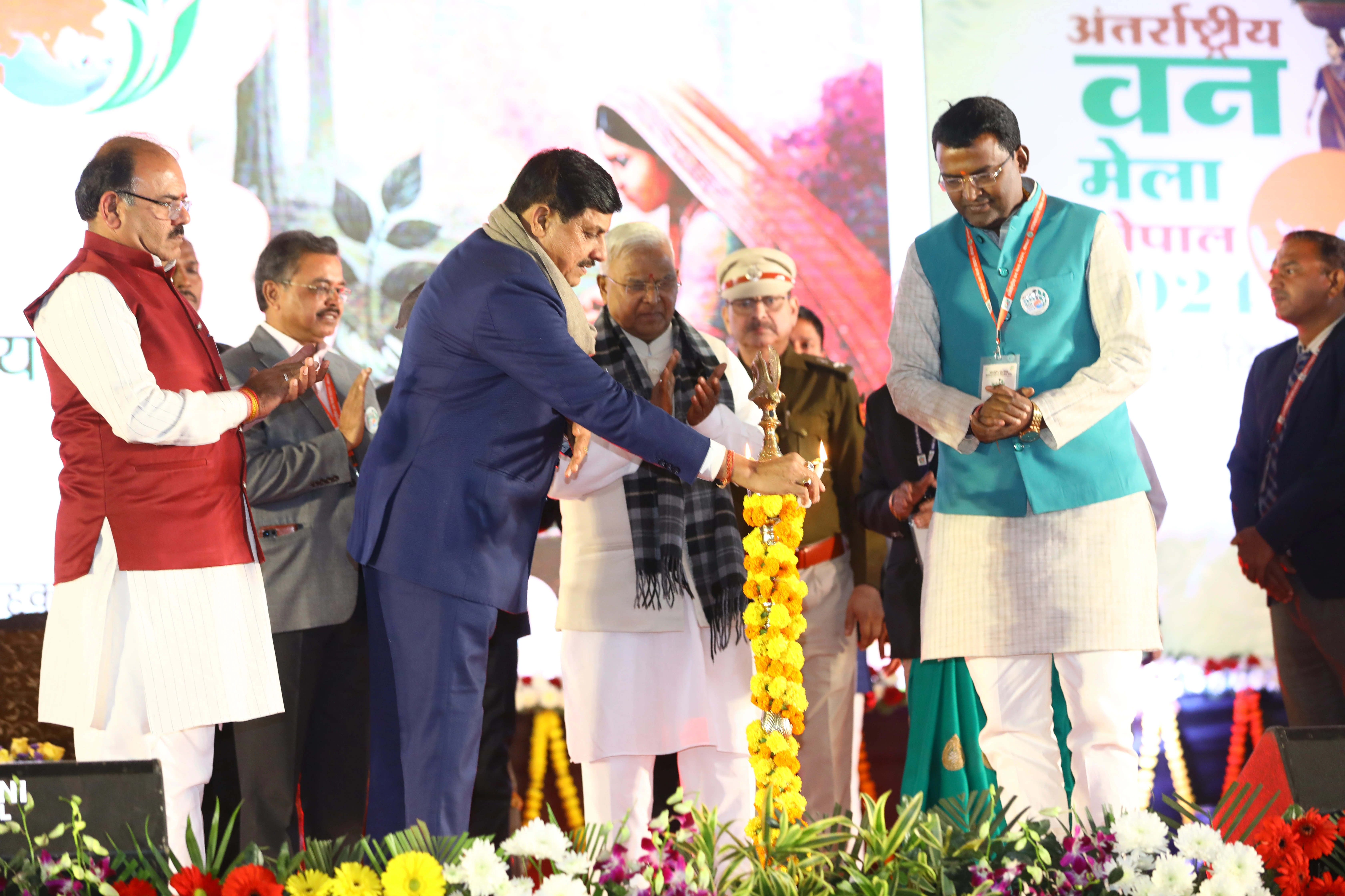 Inauguration by Honourable CM