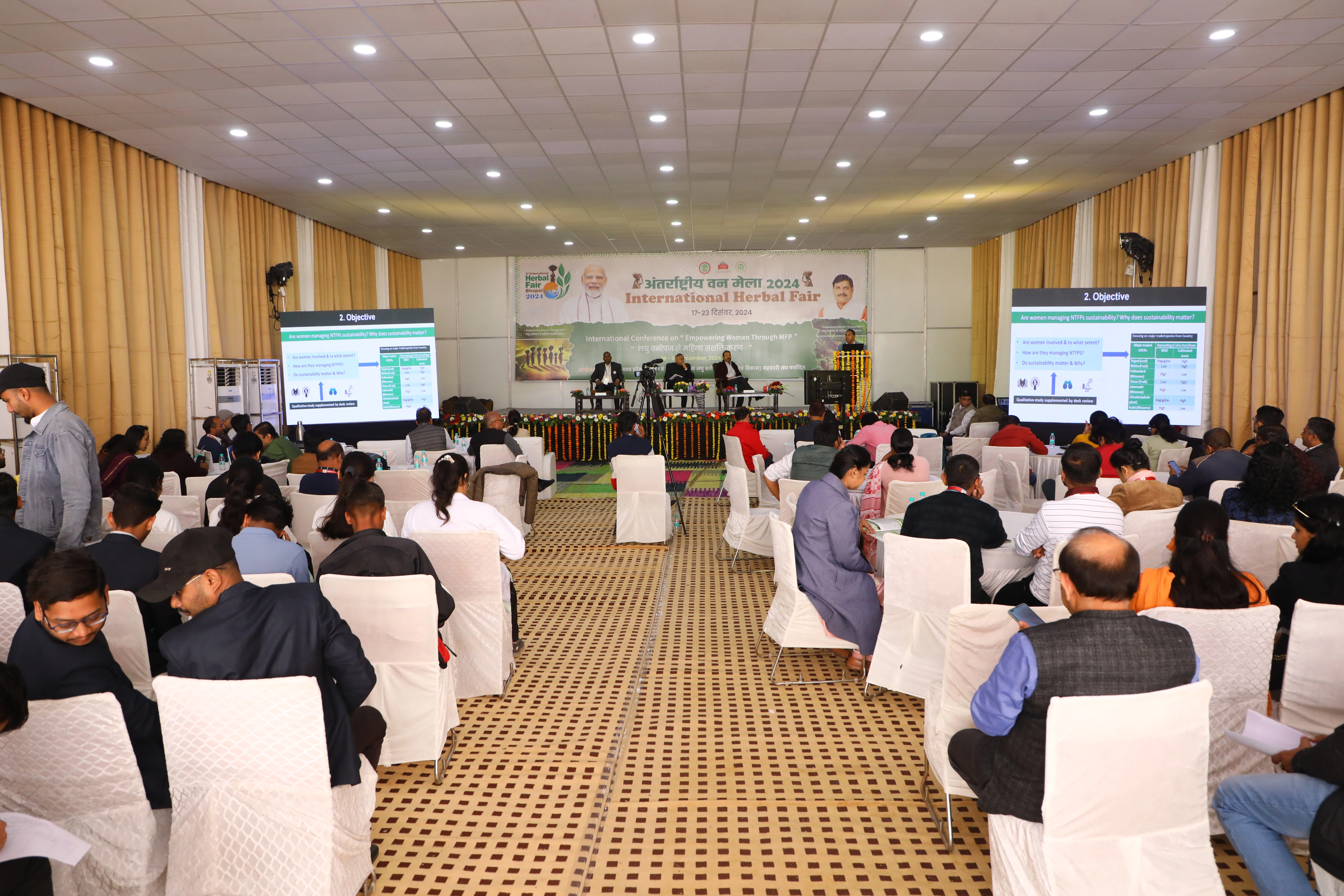 International Conference